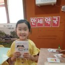 만세약국 Daum카페