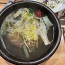 장수하늘소목장 이미지