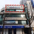 (버스)중앙동주민센터.중앙동우체국 이미지