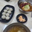 우리밀면 | 소문난가야밀면 부산시청점: 내돈내산 부산 밀면 맛집 후기