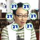 썸하우스 | [공지] [내돈내산]채도하우스 솔로파티 2번 간 솔직후기｜잘생긴 훈남이랑 썸 탄 썰까지