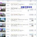 물푸레마을7단지 이미지