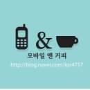원두다방