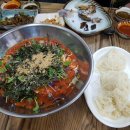 삼천포회타운