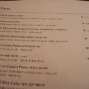 비스트로피자 이미지