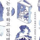 뽀솜이