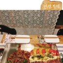 [홈파티 요리/집들이 음식 메뉴 추천!]공지도 있떠융!