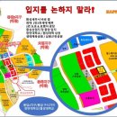 봉담약국 이미지