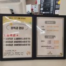 제니스 키즈카페 안양점 이미지