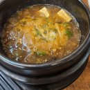 일상애락 | 삼천동한식 일상애락 건강한밥상 방문후기