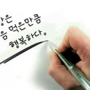 힐링 라인댄스 이미지
