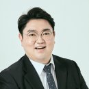 한국문화와 현대사회의 이해 이미지