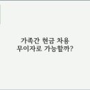 솔택세무회계 이미지