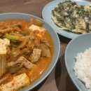 종가 김치찌개 이미지