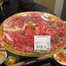 생거진천한우영농조합법인 | 오창 맛집 하나로 맥우식당 청주 한우 육회 회식 모임 진천 근처 주차장 룸식당