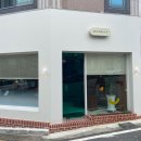 오버릿(OVERLIT)