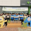 아름다운가게아산배방점