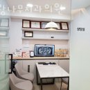 사랑나무의원 이미지