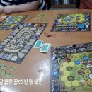 멍노리터 이미지