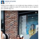 유담 이미지