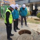 공공하수처리장 이미지