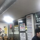 윤달오리 이미지
