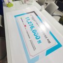 아덴플래닝