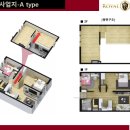다인파크 이미지