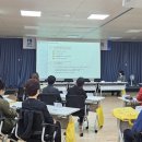 지동행정복지센터 이미지