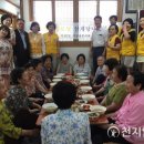 음정골경로당 이미지