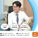 덕계더바른의원 이미지