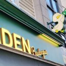 아덴블랑제리(aden boulangerie) 선유도역점 | 선유도역 소금빵 맛집 '아덴블랑제리 선유도역점' 선유도카페 서울소금빵성지 디저트선물포장