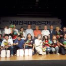 서울종합예술실용학교