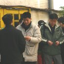 발안농원낚시터