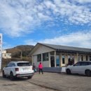 나성목욕탕 이미지