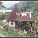 이기현공인중개사사무소 이미지