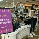 가방신발할인마트