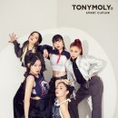 토니모리 이미지