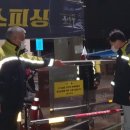 연산전통시장 이미지