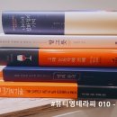 영메디코스 이미지