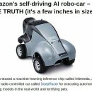 미래카테크 이미지