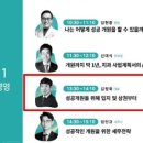 케이플랜컨설팅