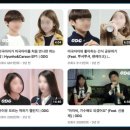 윤성원 | Solfa/리센느 자컨 '안원잘부' 윤성원 PD) <콘텐츠의 본질> 강의 후기 ✍️ - 영상에 국한되지 않는 콘텐츠...