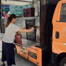 이서방푸드