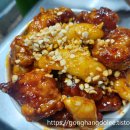 꼬꼬강정 이미지