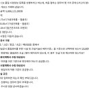 CSI품질시험관리 이미지