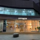 아이숲안과의원 이미지