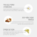 수헤어컬 이미지