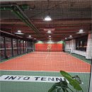 오렌지볼 실내 테니스 아카데미 | 의정부 실내테니스 추천! 인투테니스 아카데미 방문 후기