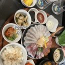 파도횟집 | 서면 핫플 숙성회 맛집 추천 ! 서면 횟집 ‘파도’ 후기